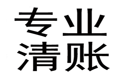 借钱通过法院调解是否合规？