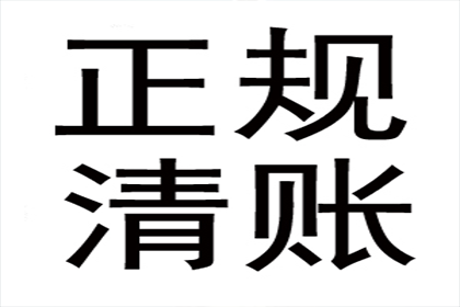 欠5000元网贷会面临法律诉讼吗？
