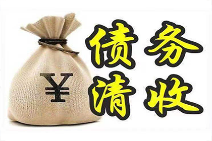 民间借贷证据复印件效力判定标准