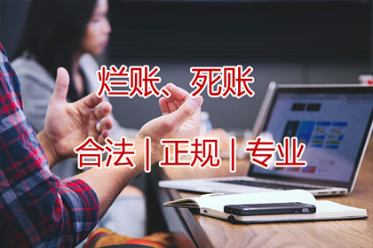 信用卡逾期还款完毕后注意事项